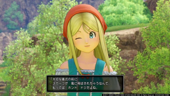 DQ11-エマちゃんのスカーフ