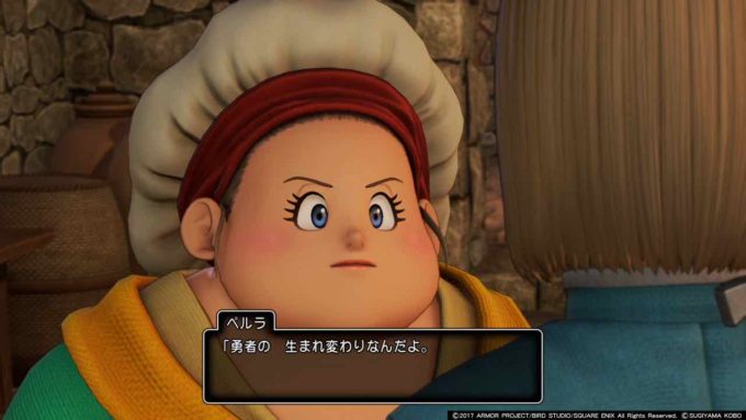 DQ11-勇者